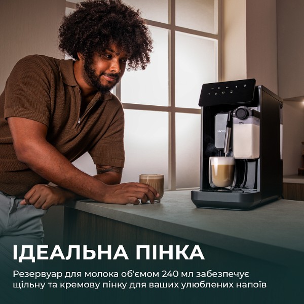 Фото - Кавомашина Cecotec Cremmaet Lungo Latte (A01_EU01_102810)